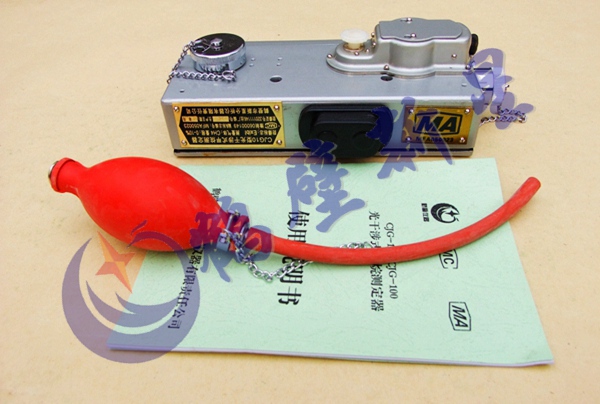 CJG10光干涉式甲烷测定器/光瓦